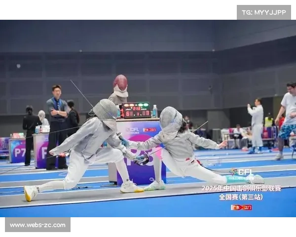 中国击剑俱乐部联赛五站赛事推动后备人才培养体系全面发展