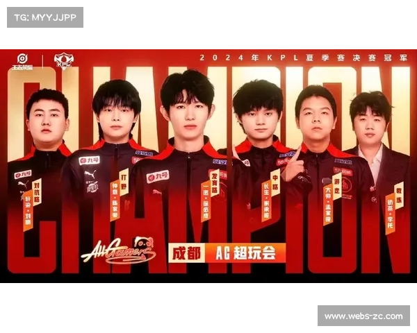 AG超玩会虽非冠军仍凭积分稳进世冠展现强大实力