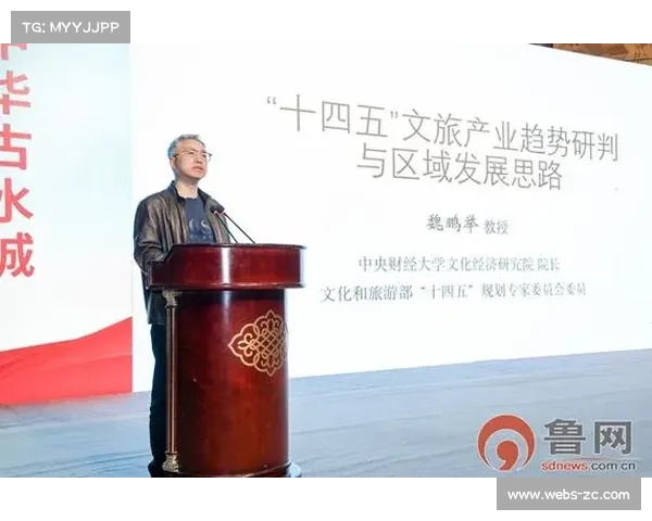 多城以体育名片为引领共谋国际射击赛事高质量发展路径